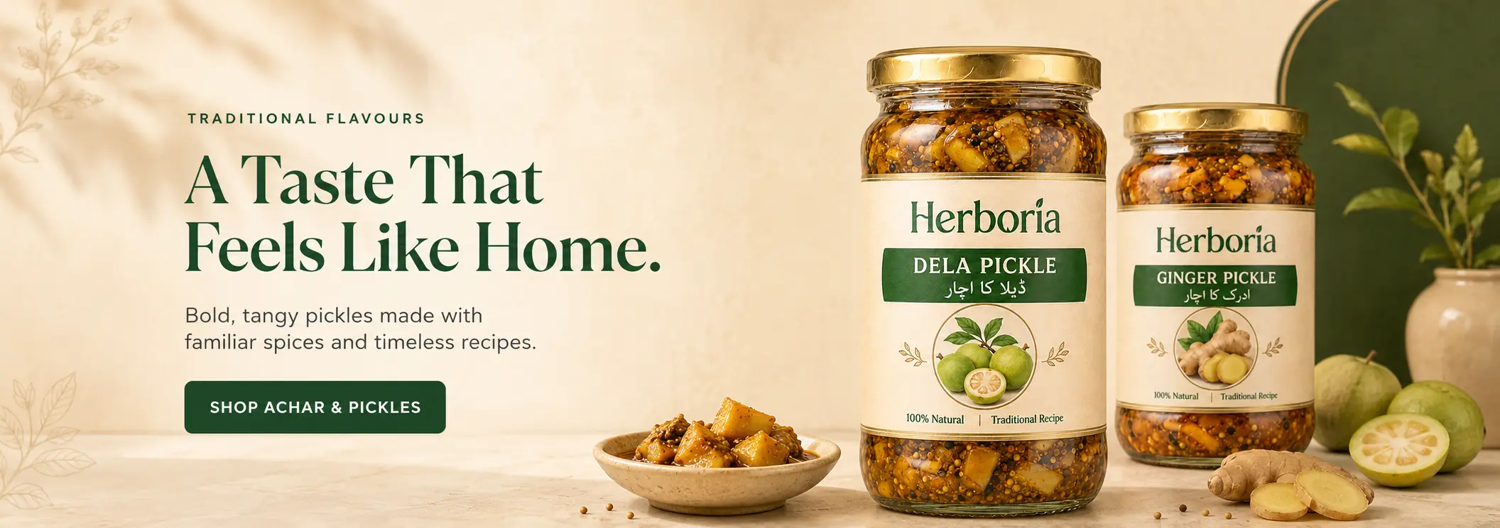 Achar Desktop
