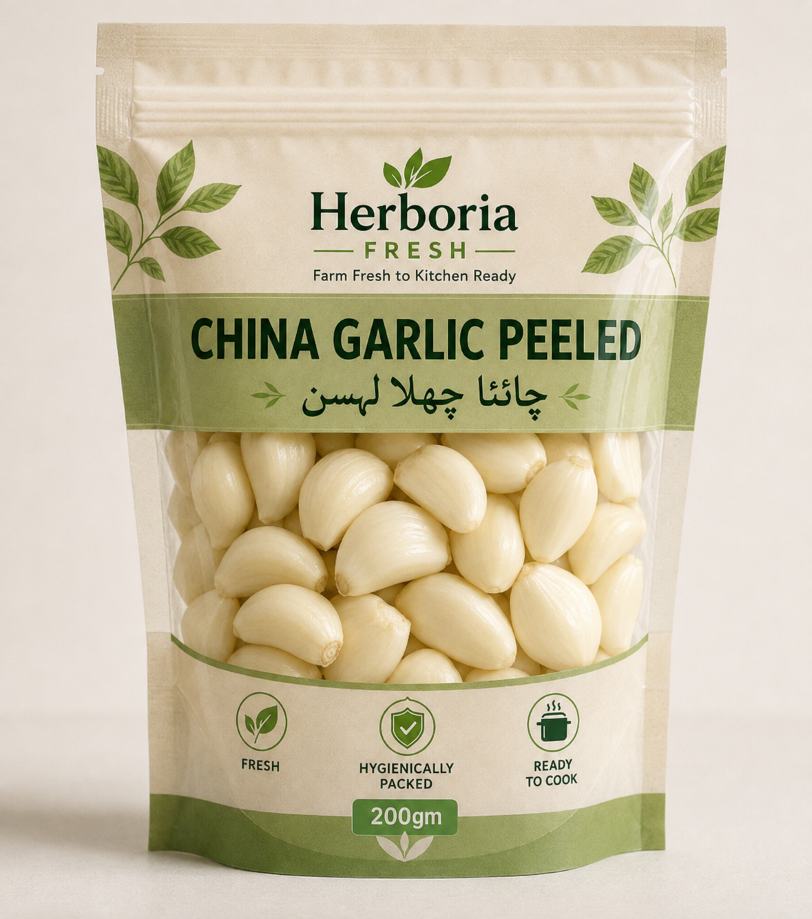 herboria-china-peeled-garlic-200g-lahore Herboria fresh China Peeled Garlic 200g in Lahore
