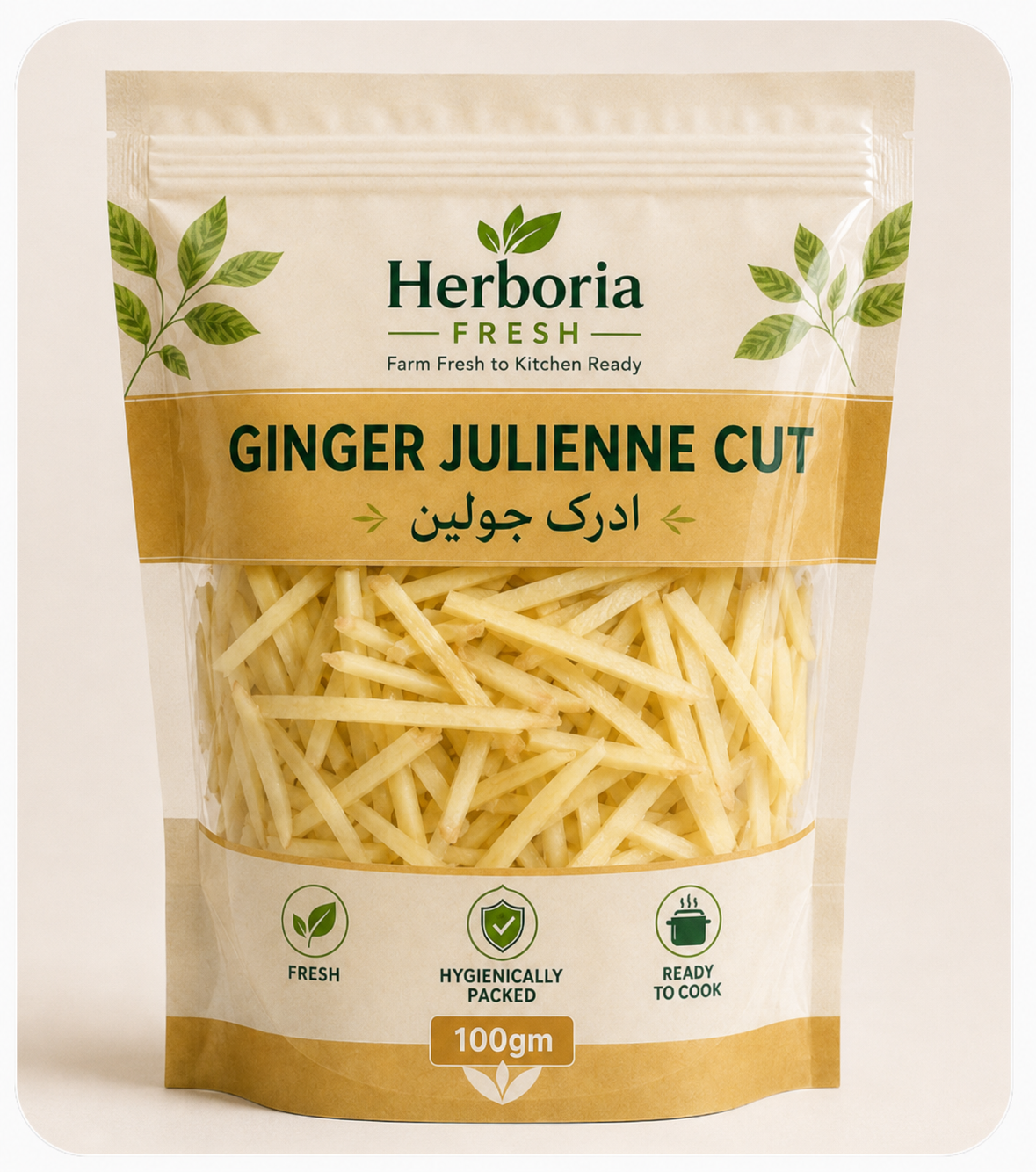 herboria-ginger-julienne-cut-lahore Herboria fresh Ginger Julienne Cut Adrak in Lahore