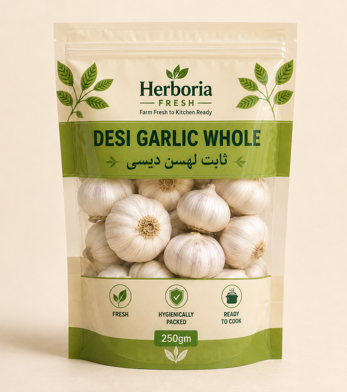 herboria-whole-desi-garlic-250g-lahore Herboria fresh Whole Desi Garlic in Lahore