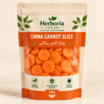 China Carrot Slice - چائنا گاجر سلائس