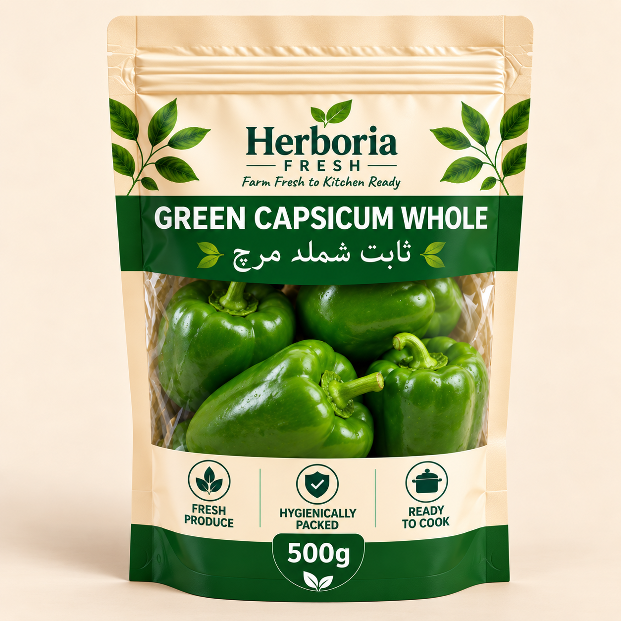 herboria-fresh-green-capsicum-whole-500g Herboria Fresh Green Capsicum Whole 500g hygienically packed fresh shimla mirch